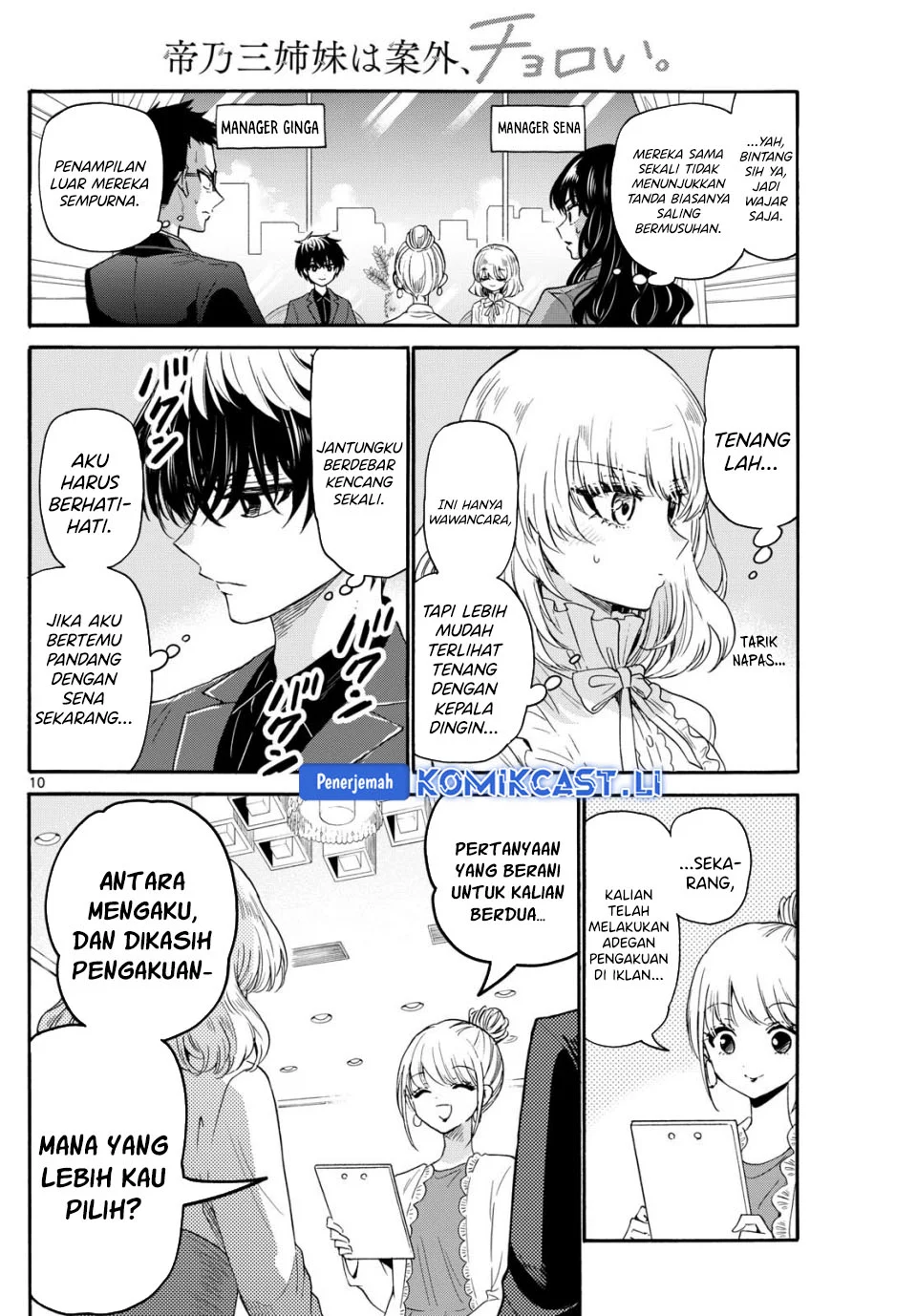 Page 10