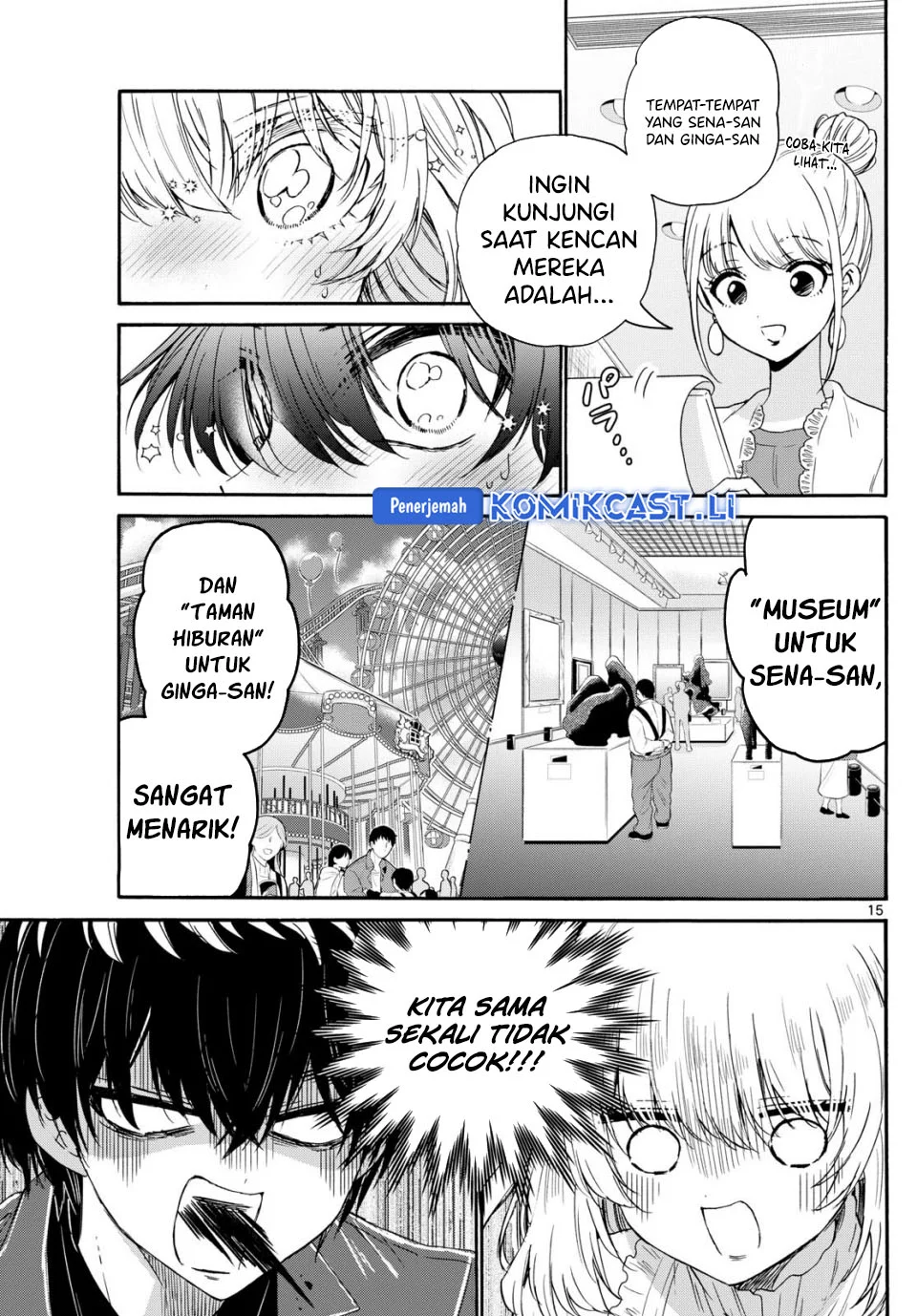 Page 15