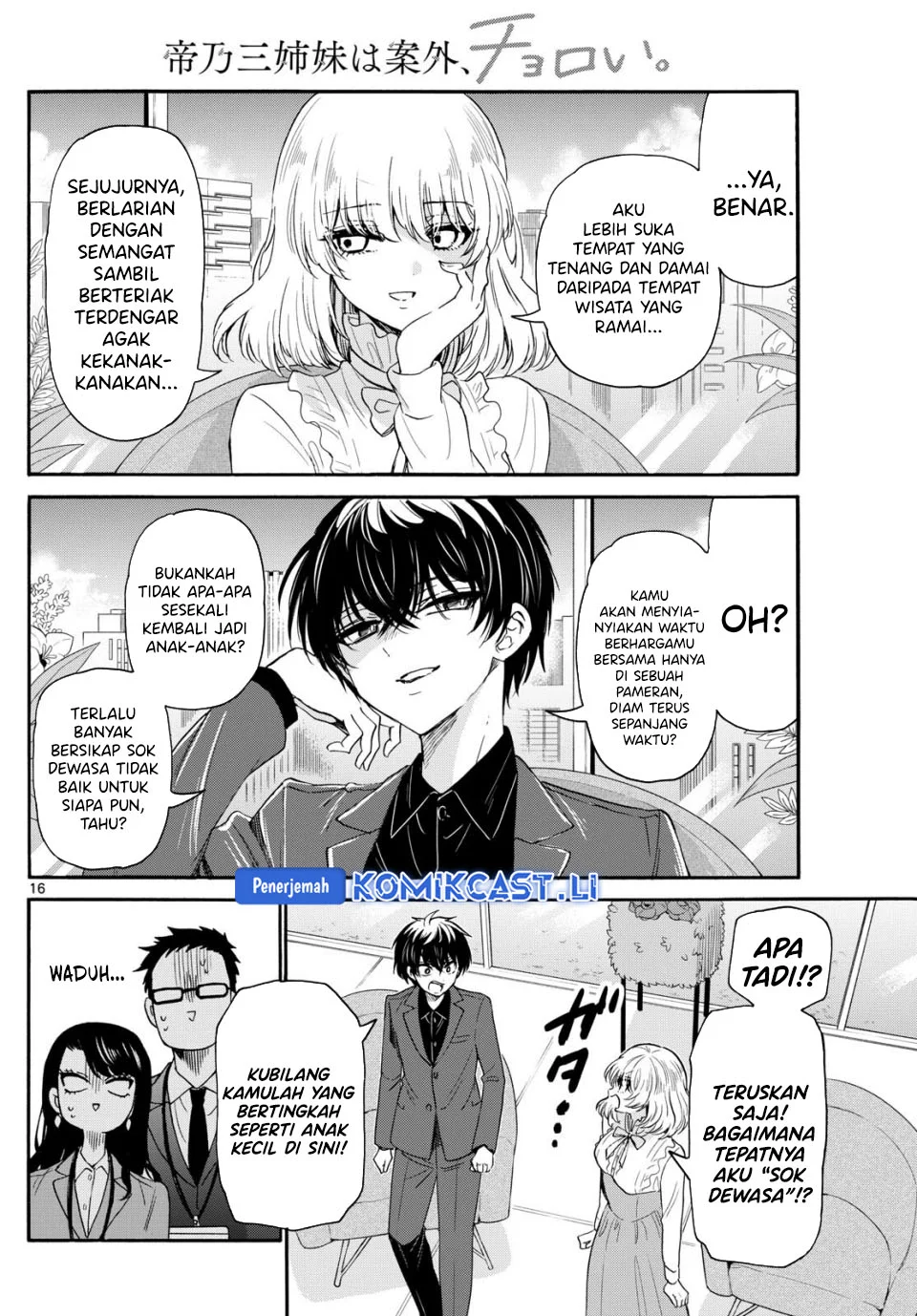 Page 16