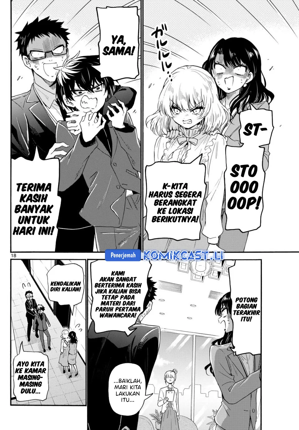 Page 18