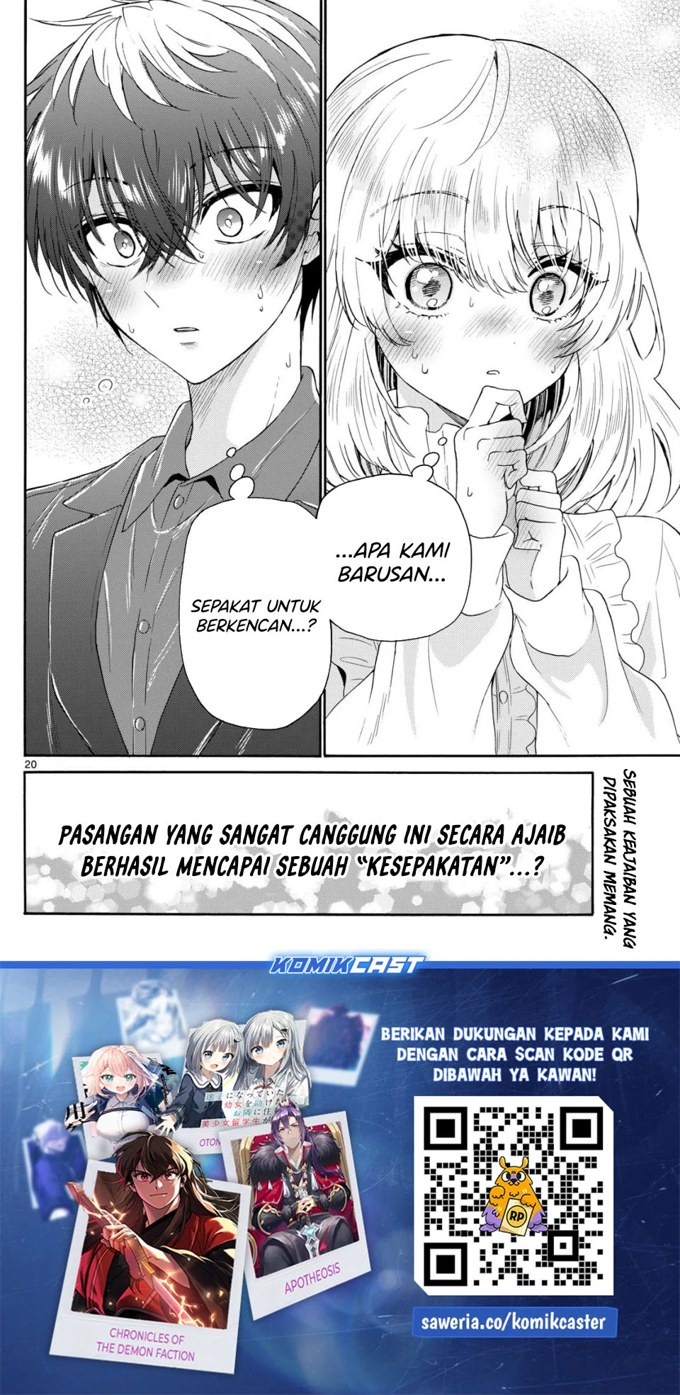 Page 20