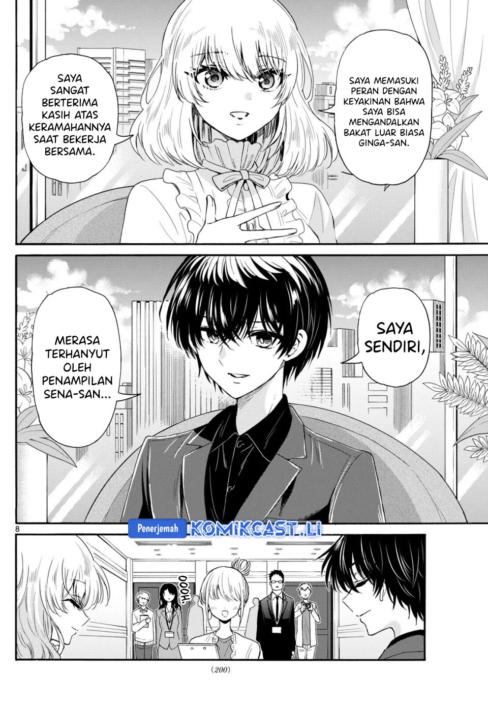 Page 8