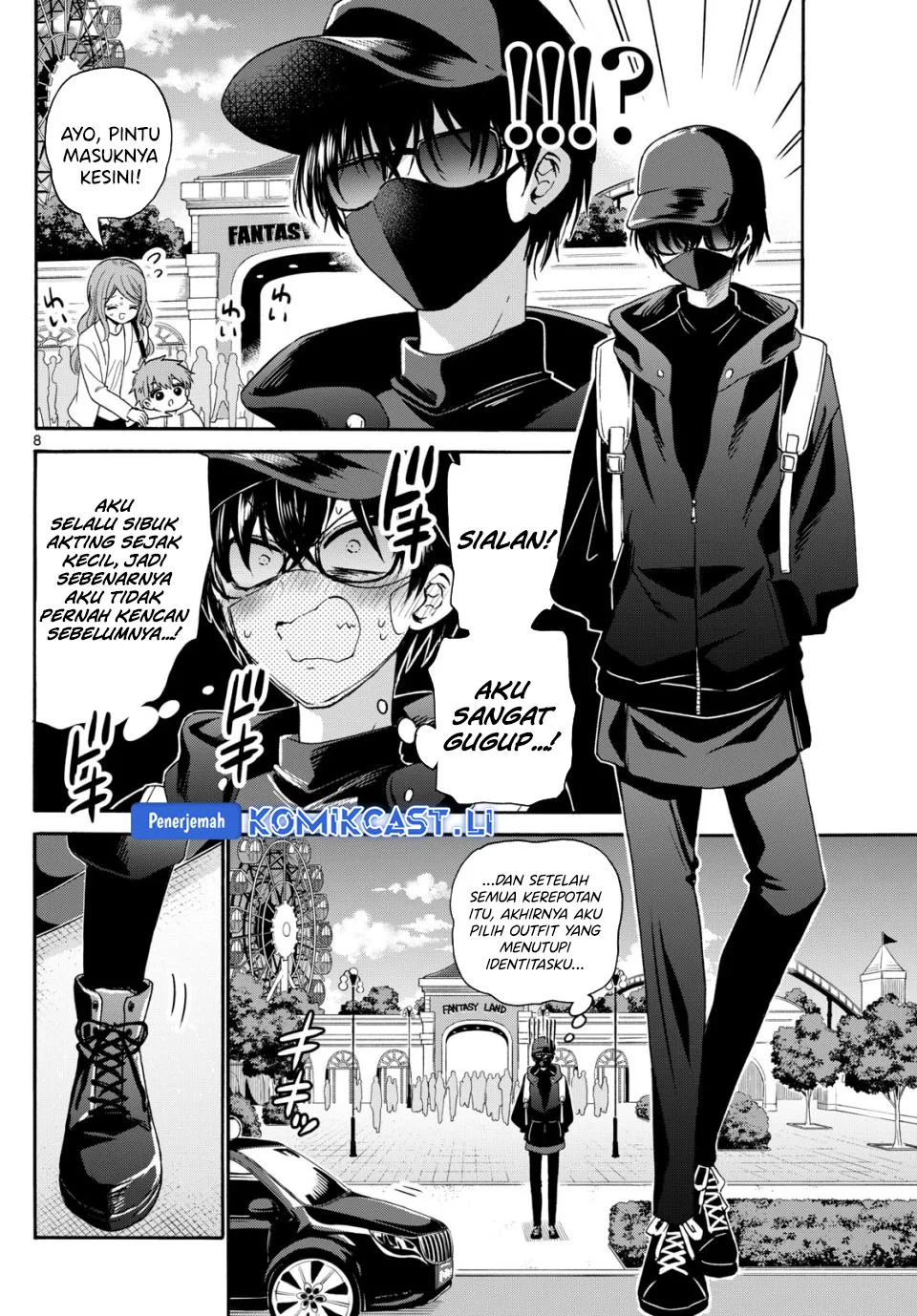 Page 8