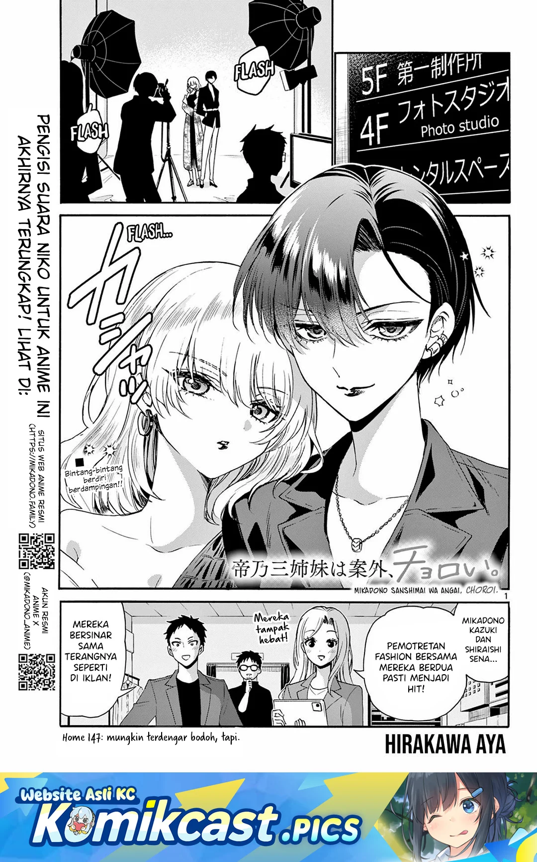 Page 1