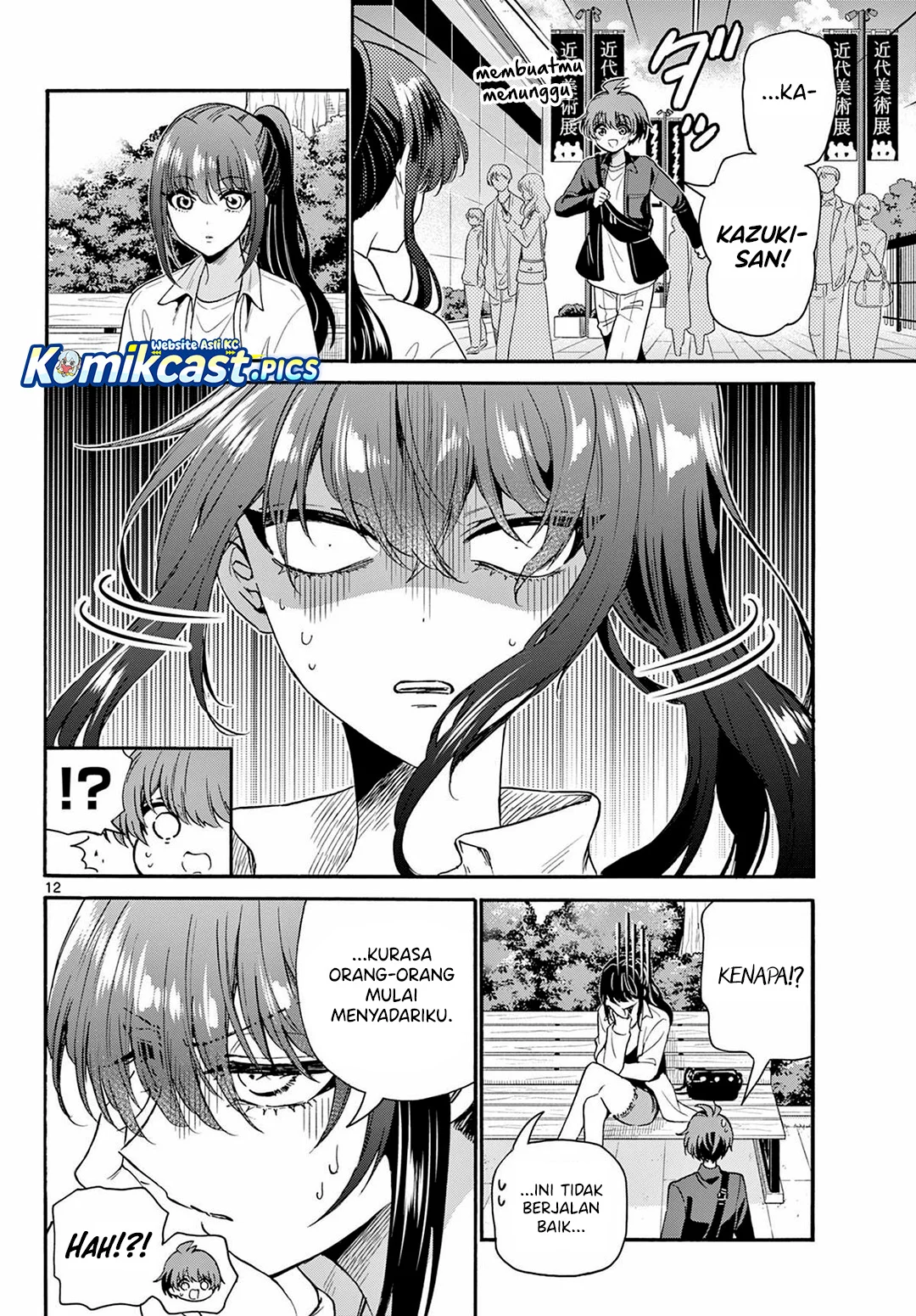 Page 12