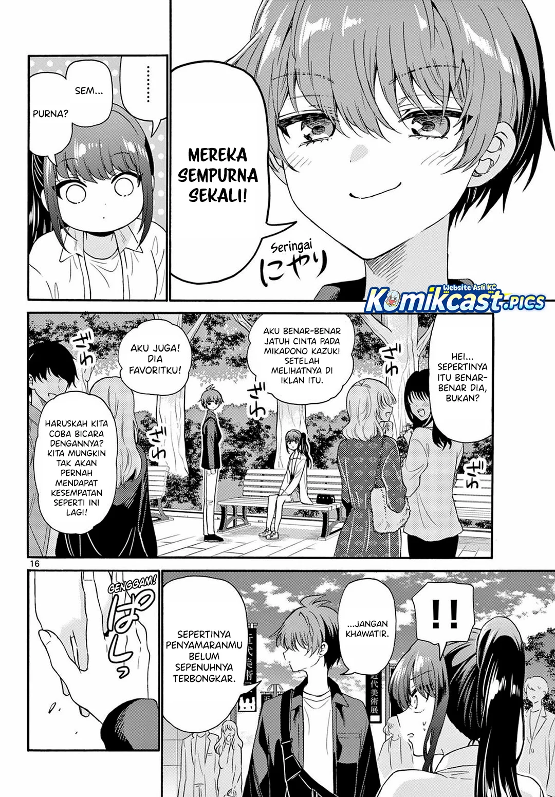 Page 16