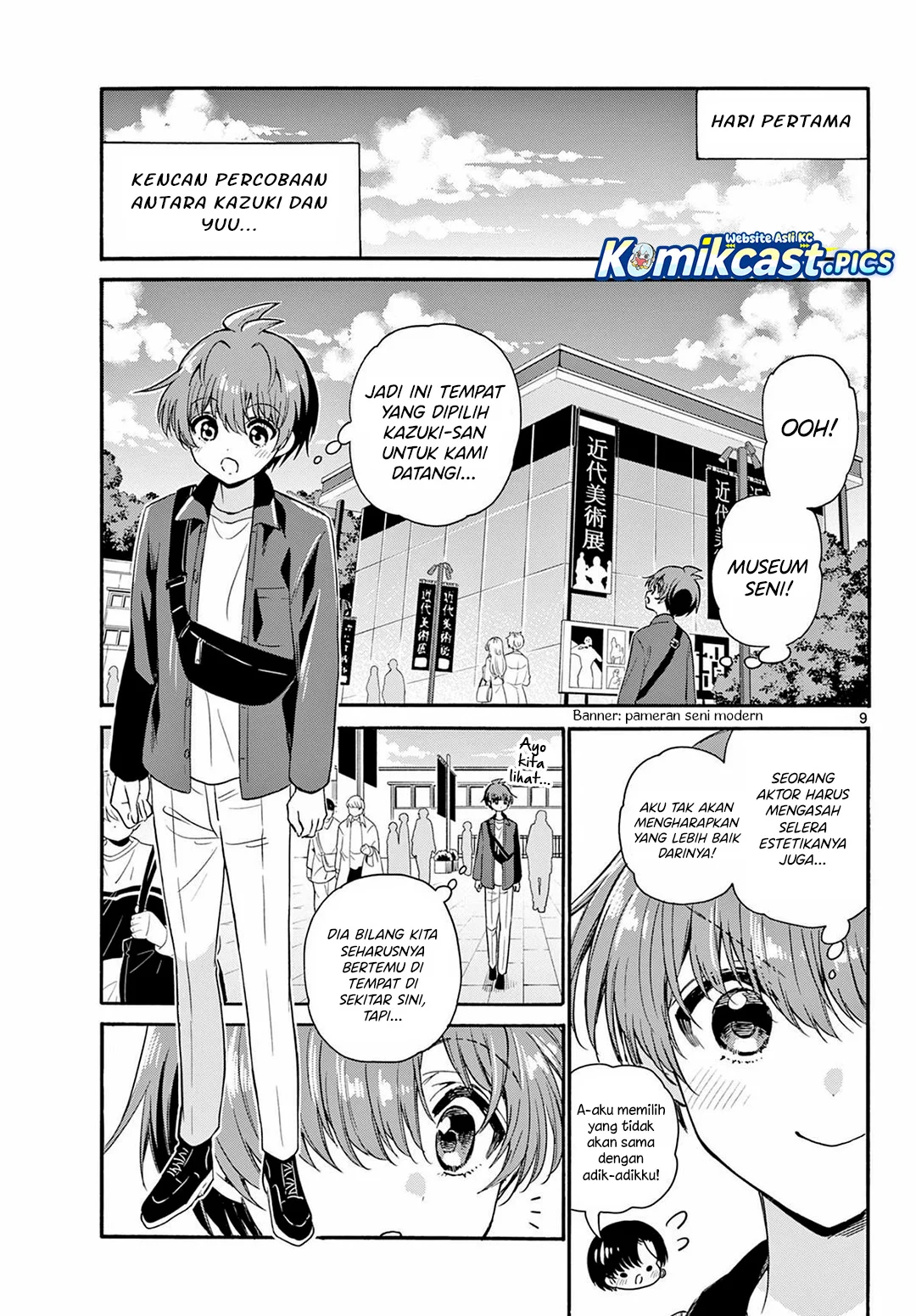 Page 9