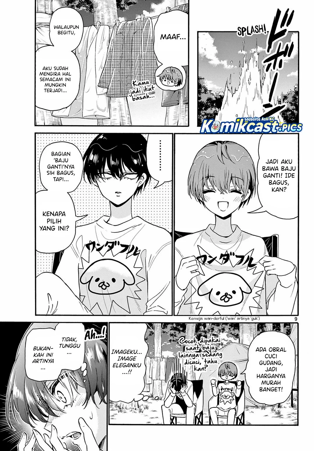 Page 9