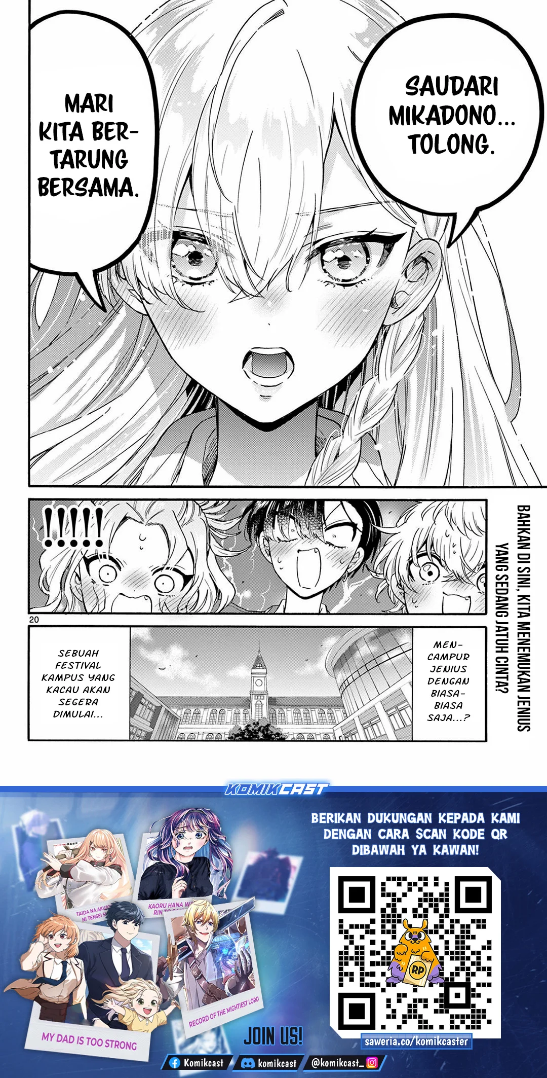 Page 20