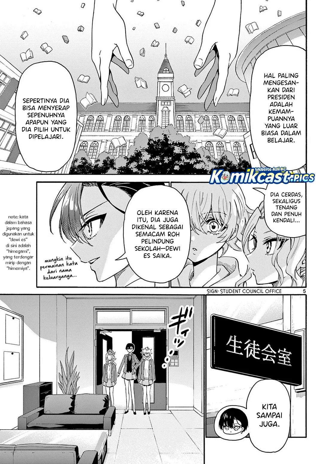 Page 5