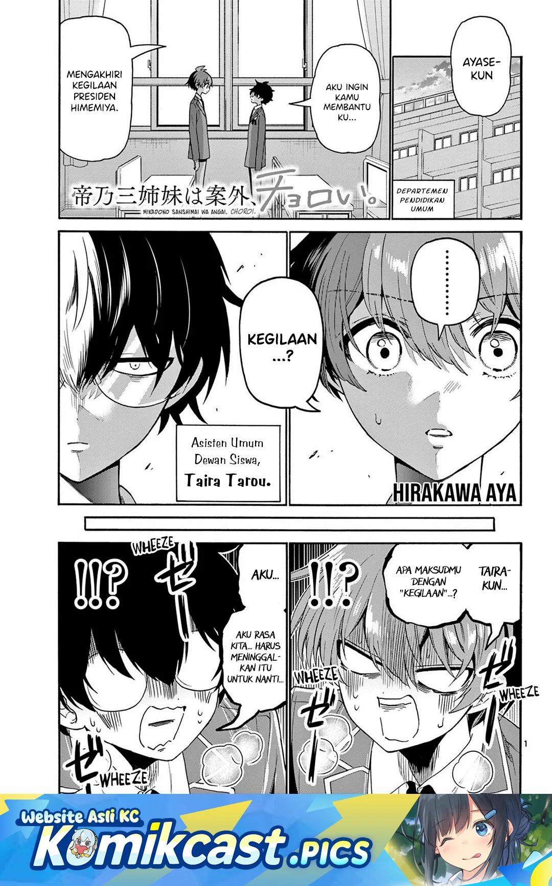 Page 1