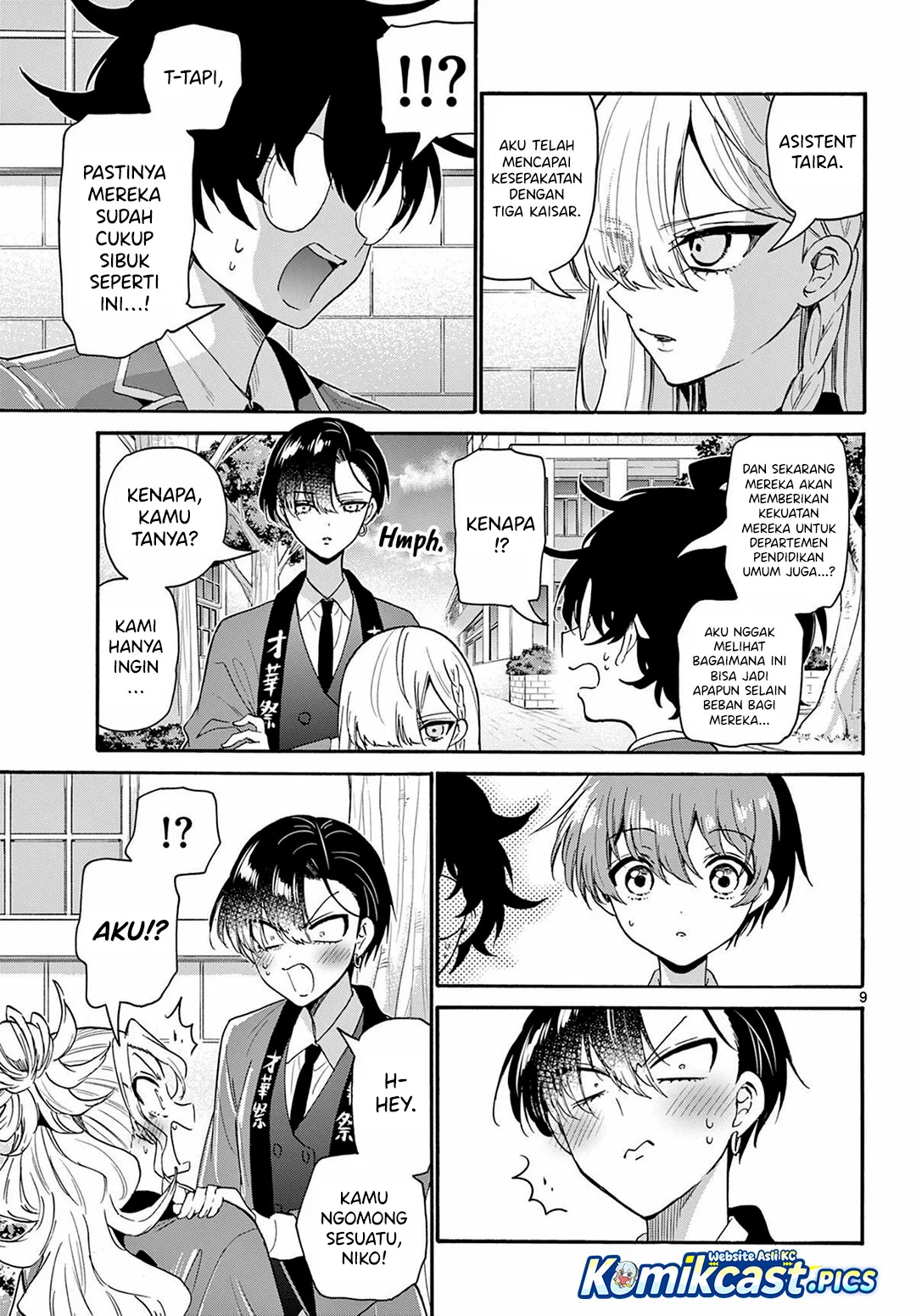 Page 9