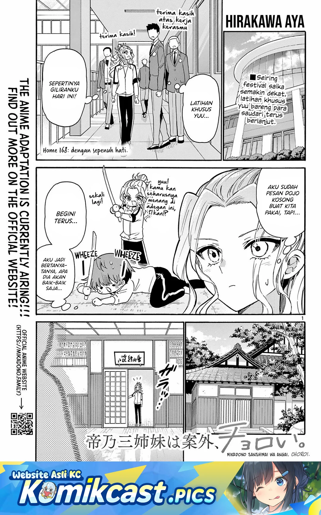 Page 1