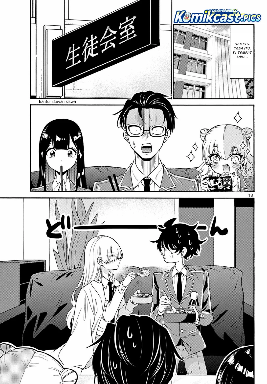 Page 13