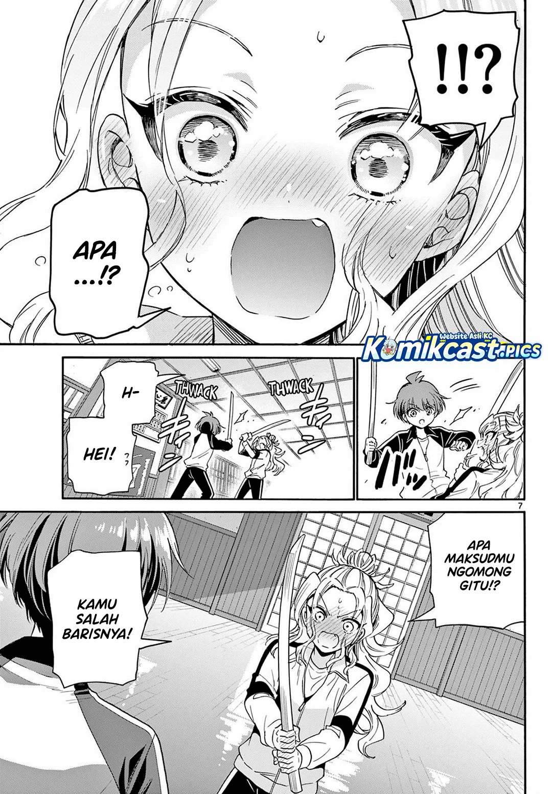Page 7