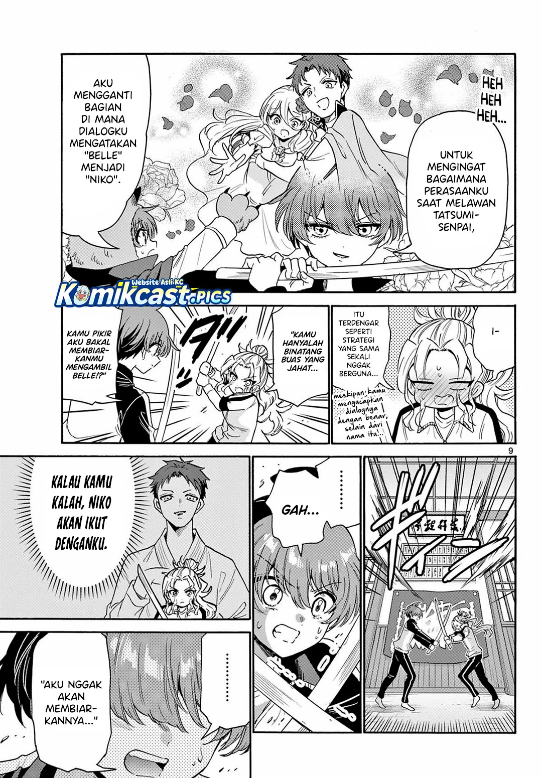 Page 9