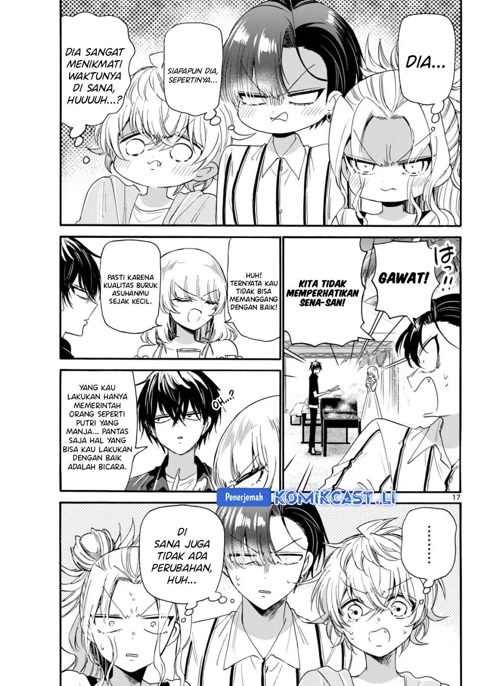 Page 17
