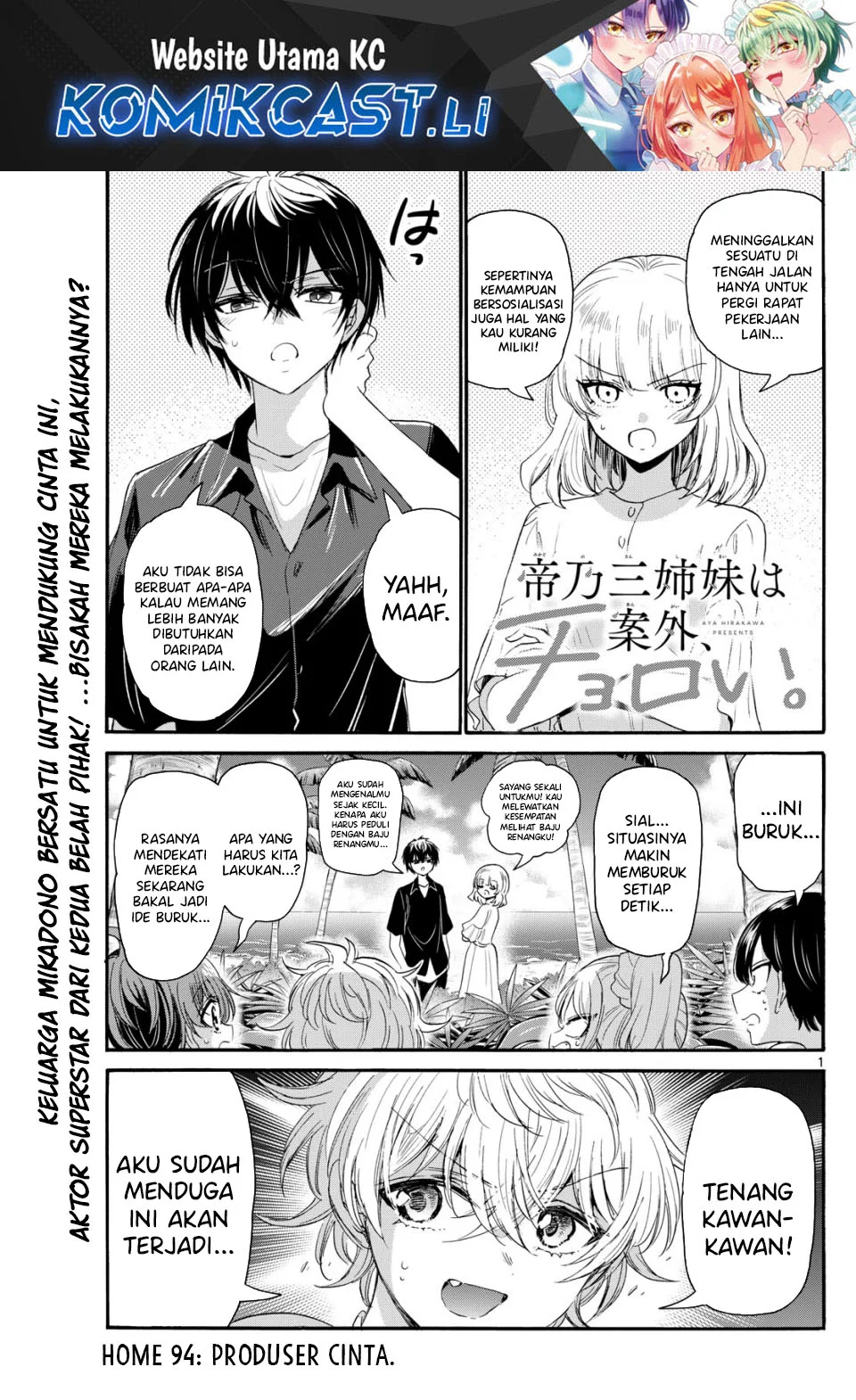 Page 1