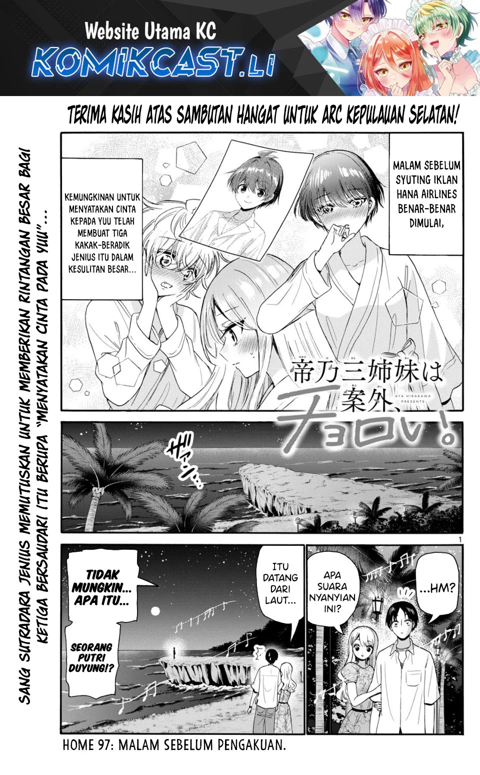 Page 1