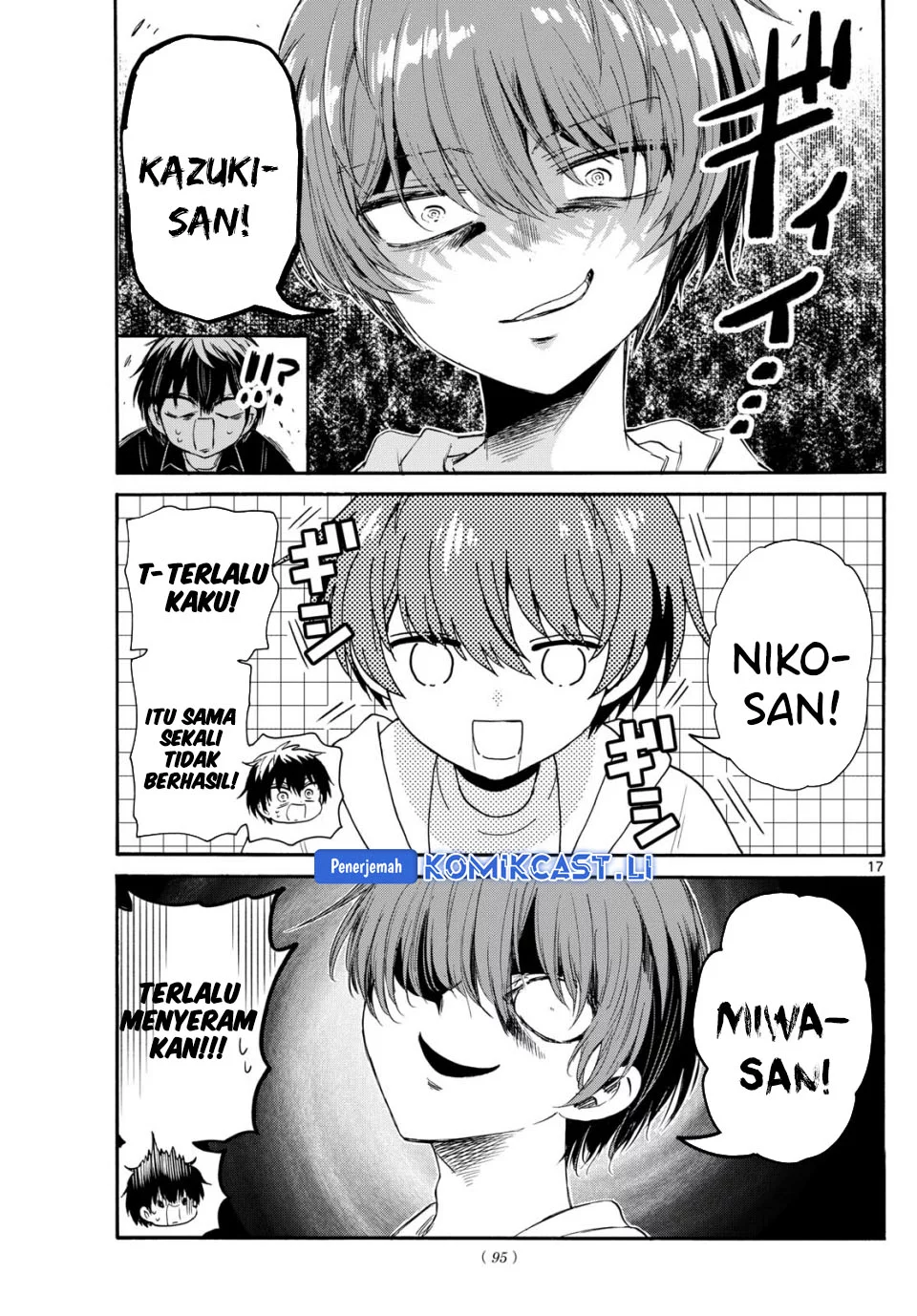 Page 17