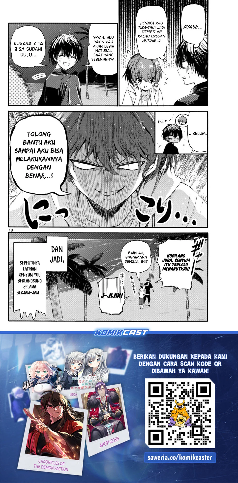 Page 18