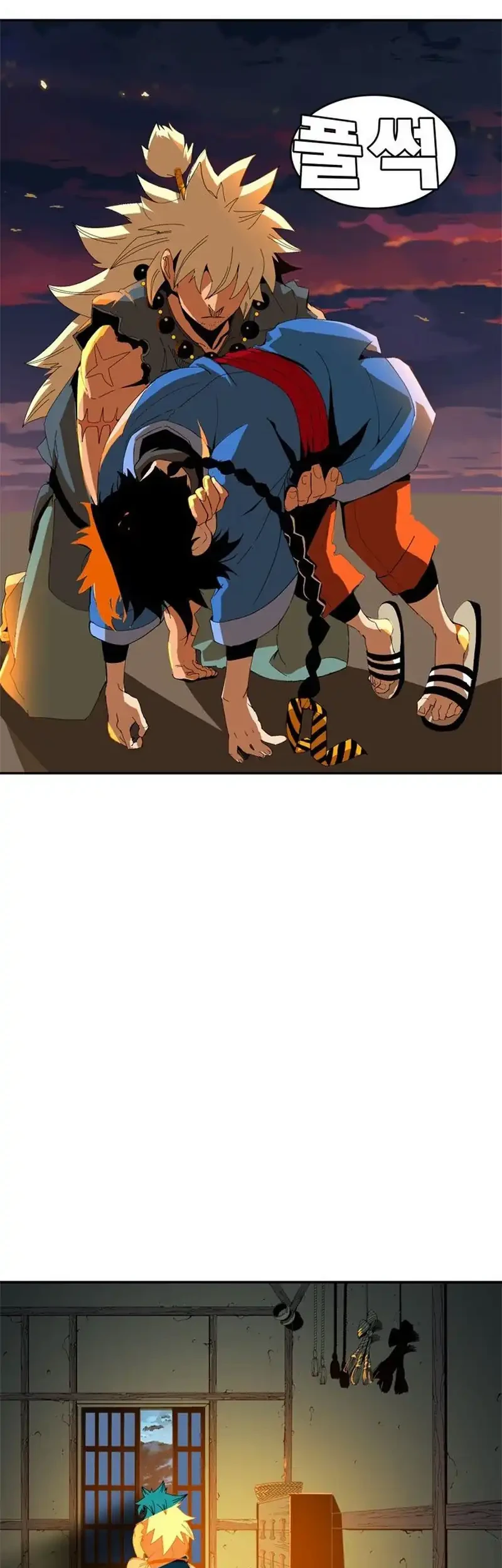 Page 106