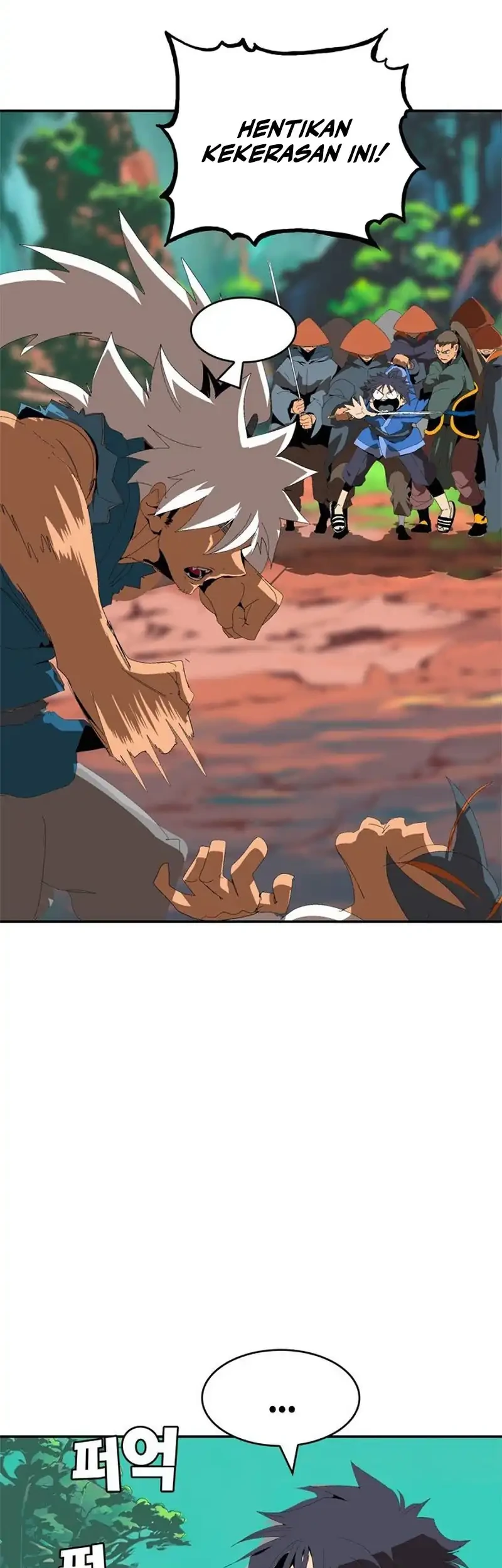 Page 233