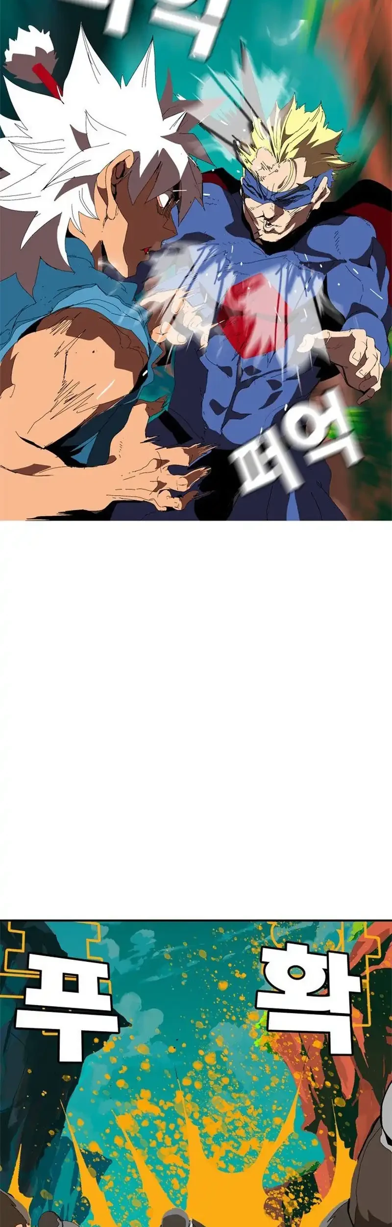 Page 286