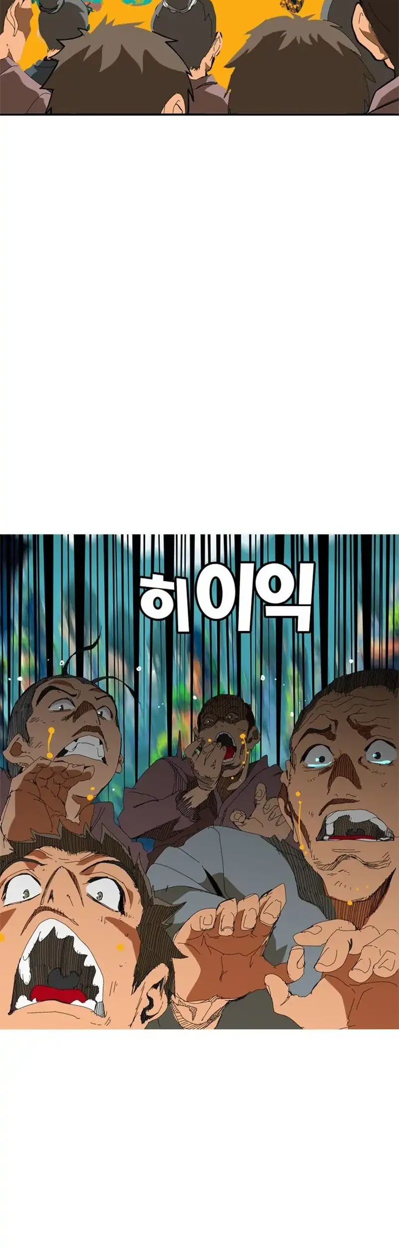 Page 287