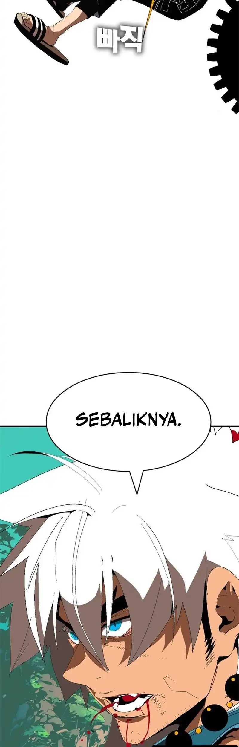 Page 306