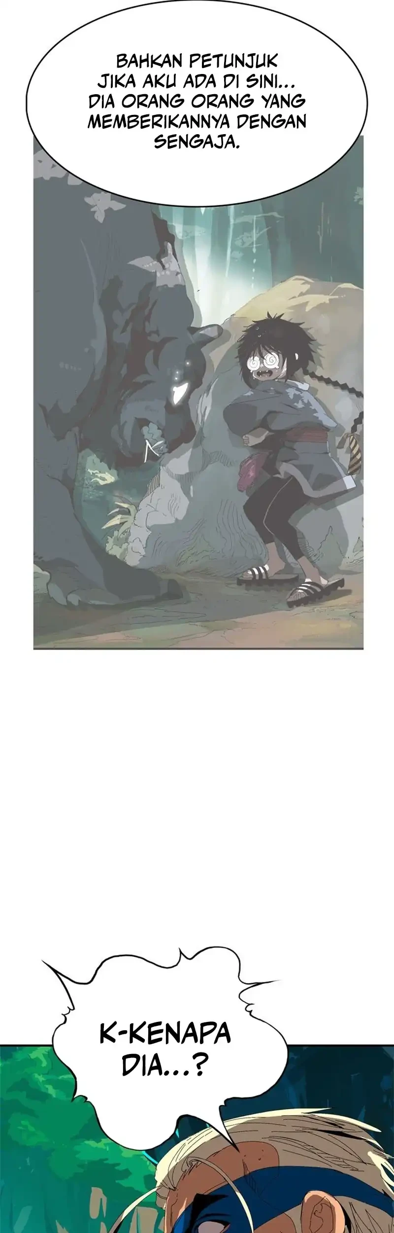 Page 332