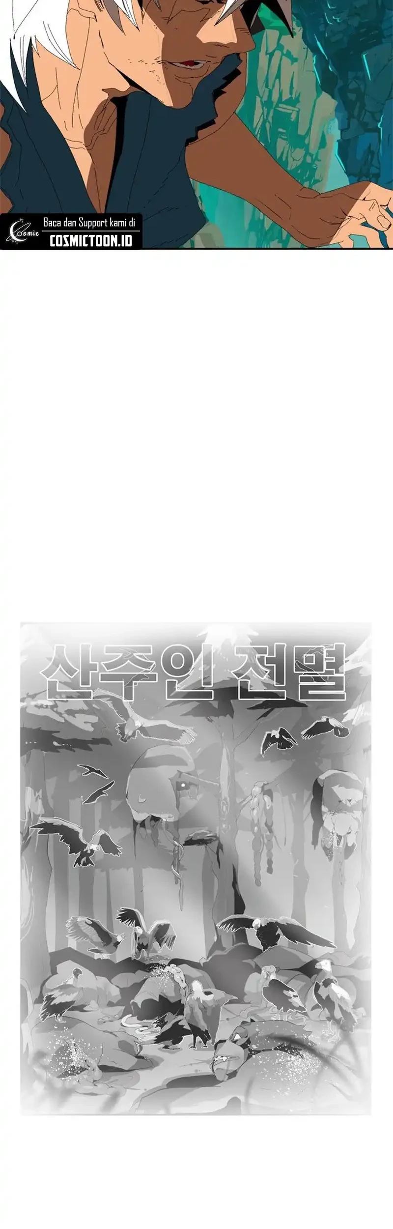 Page 337