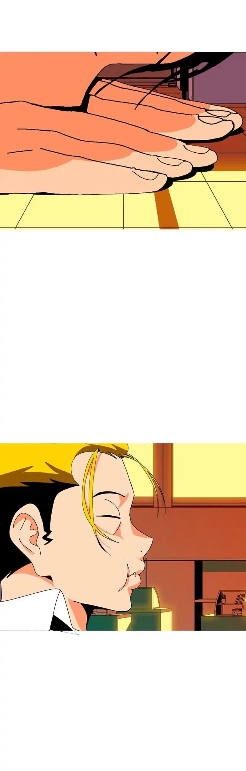 Page 205
