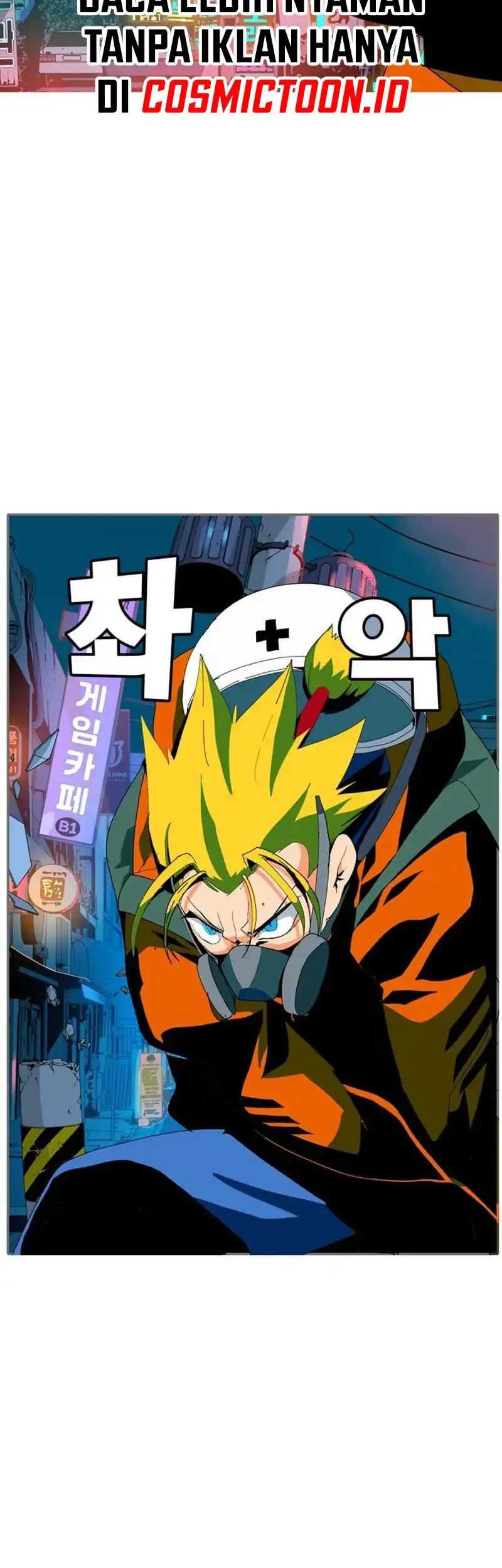 Page 199