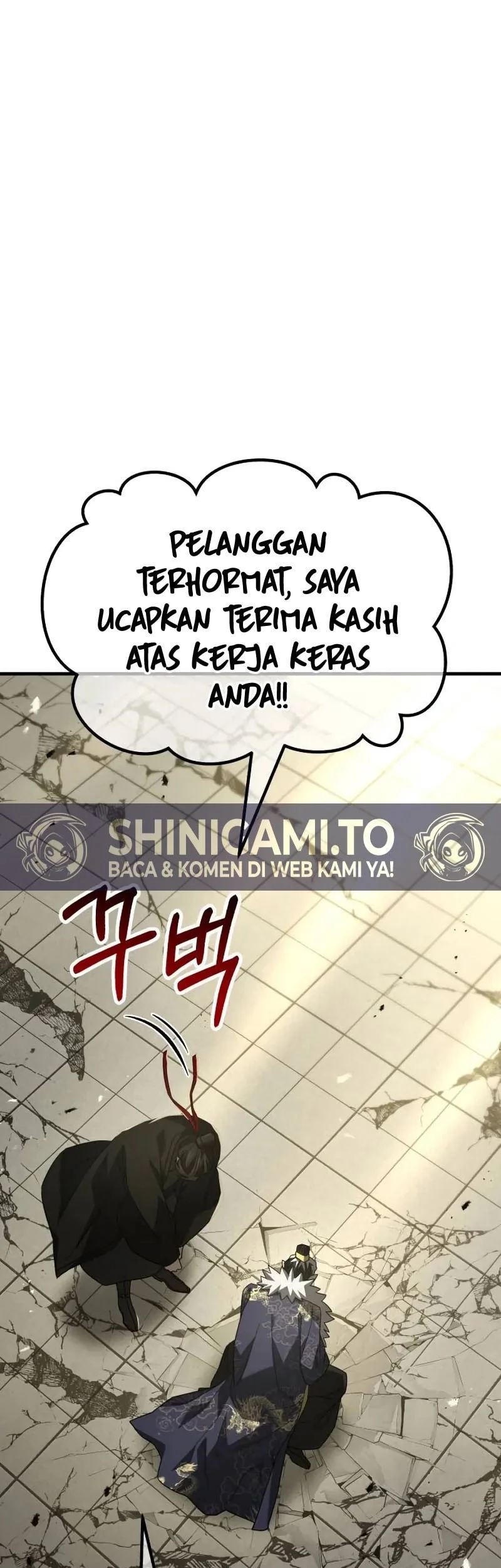 Page 217