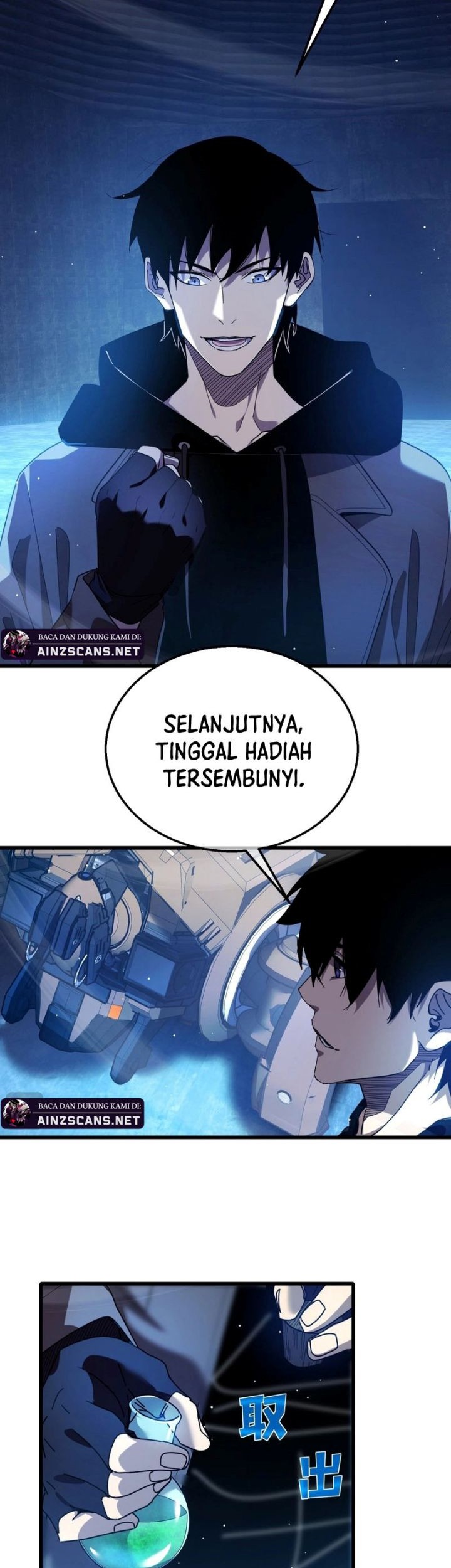 Page 57