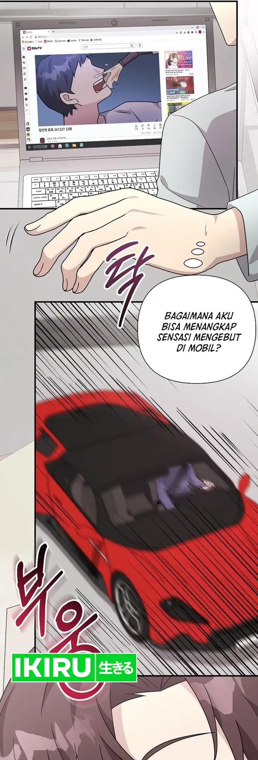Page 74