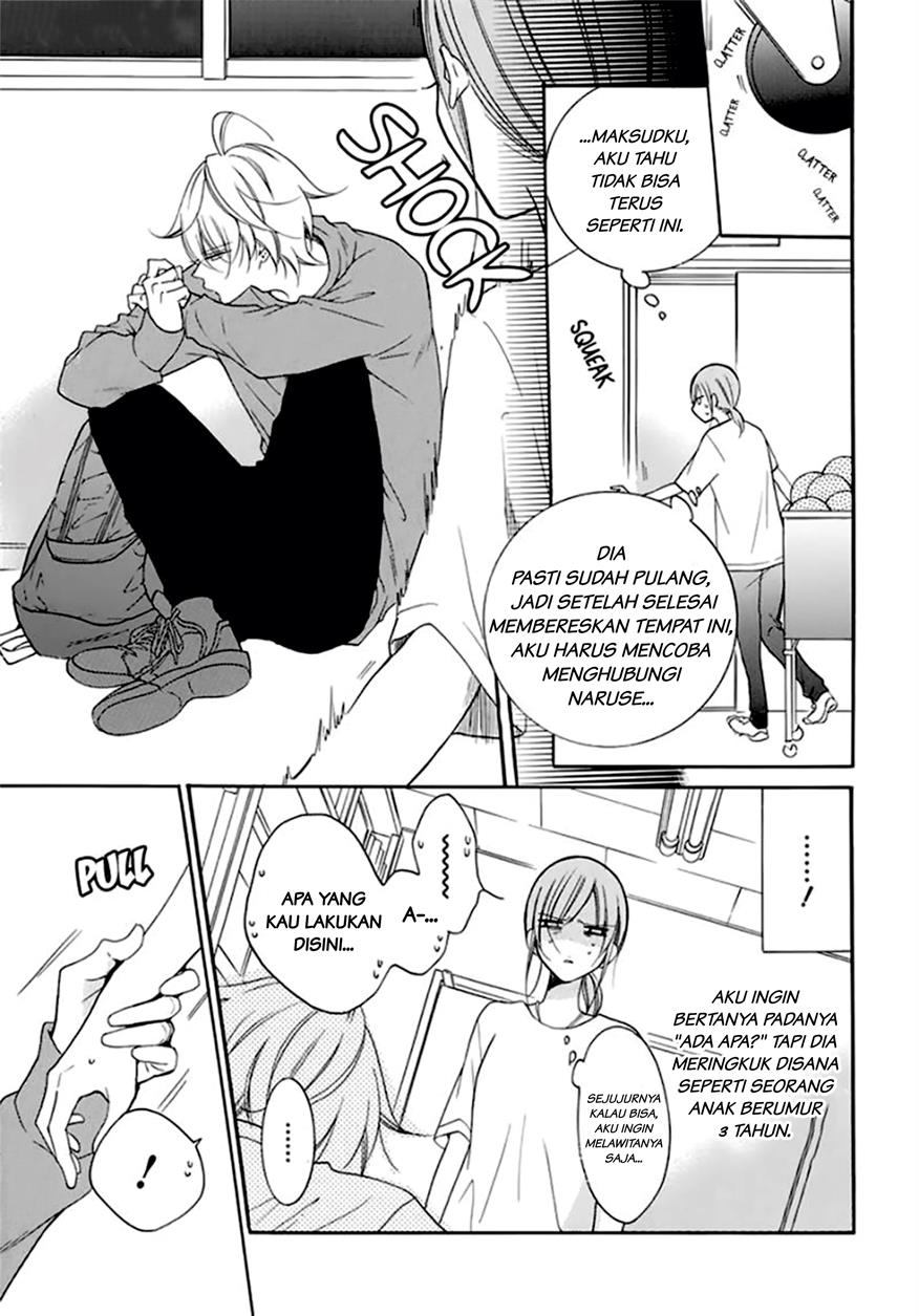 Page 23
