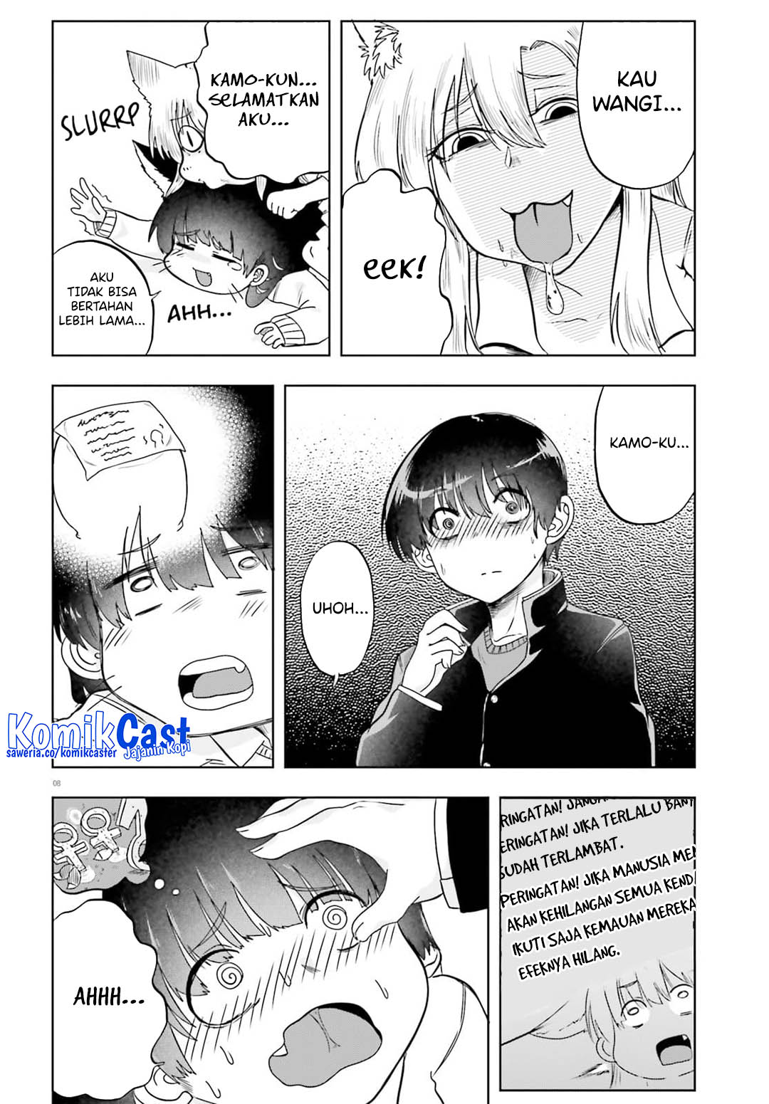 Page 8