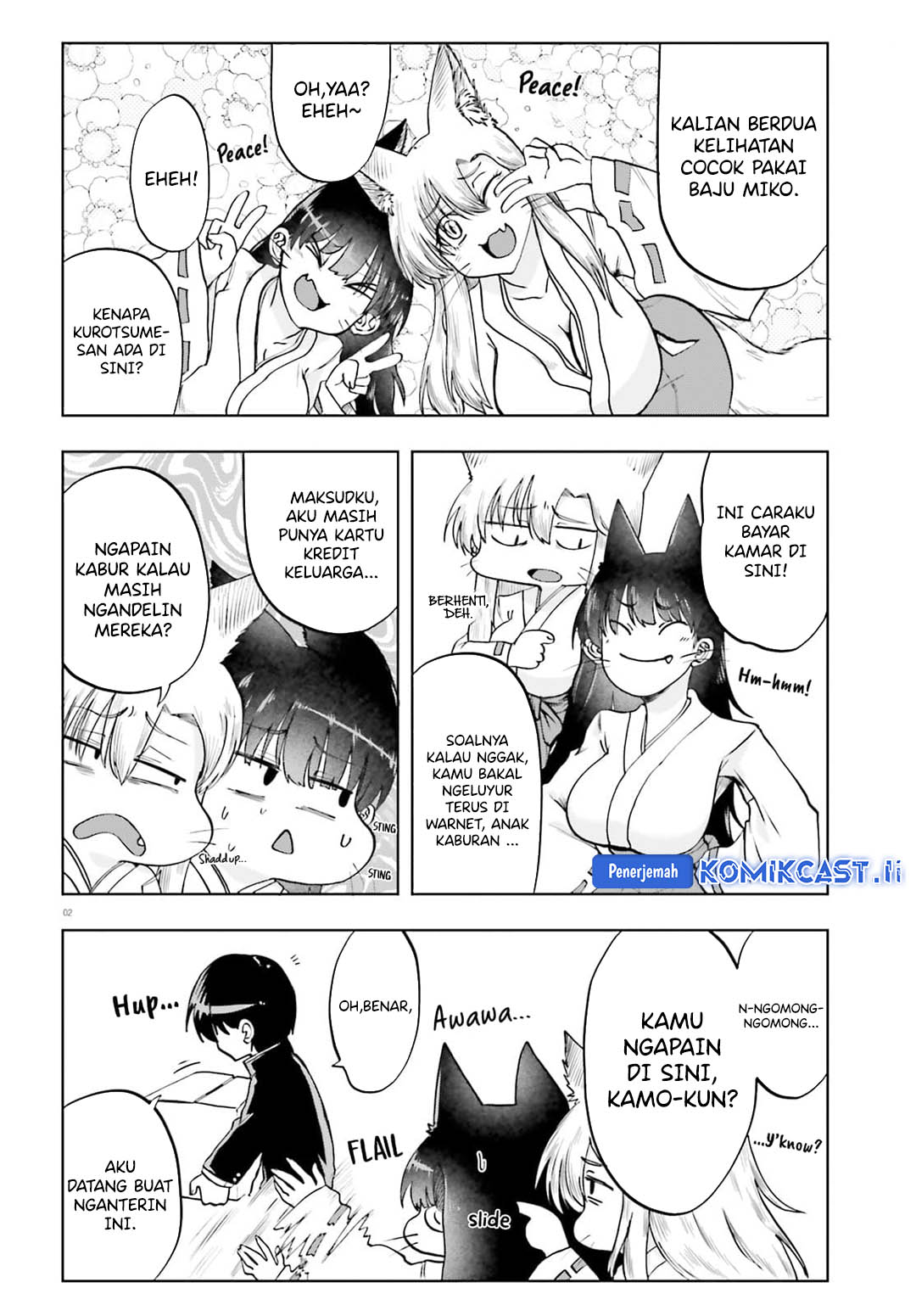 Page 2