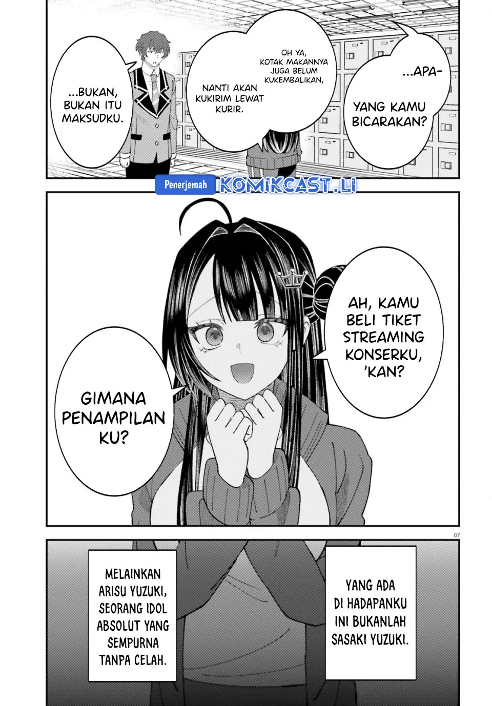 Page 7