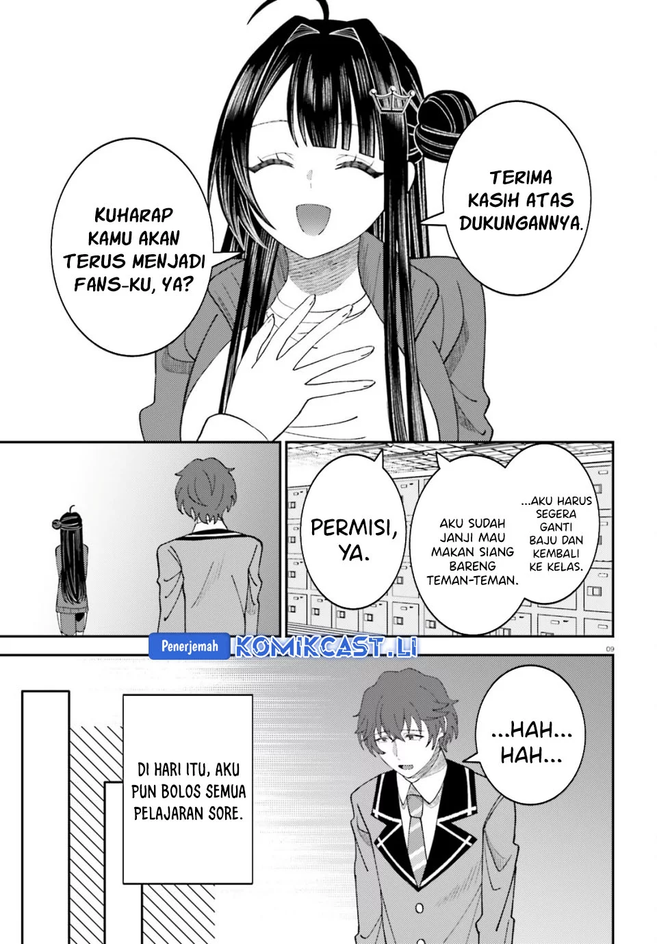 Page 9