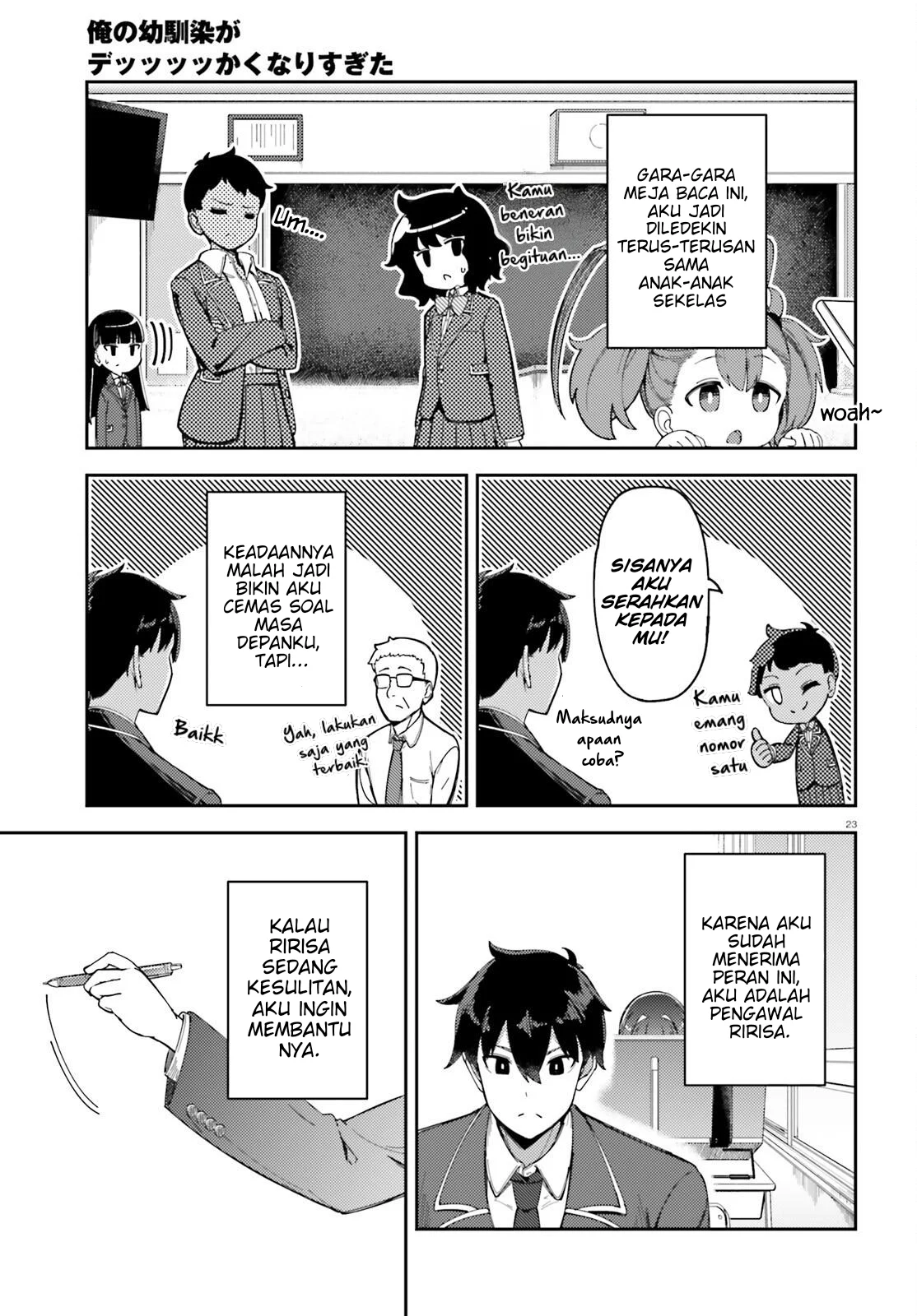 Page 23