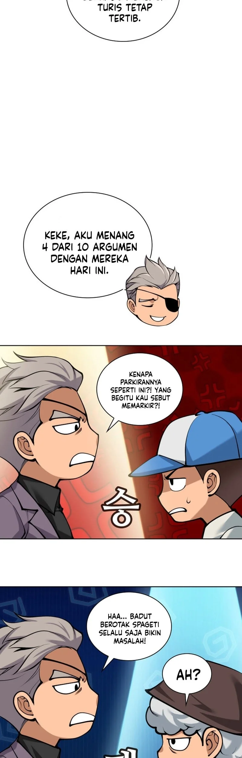 Page 71