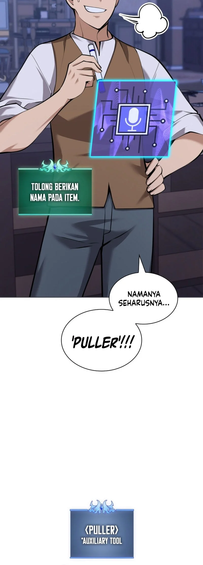 Page 73