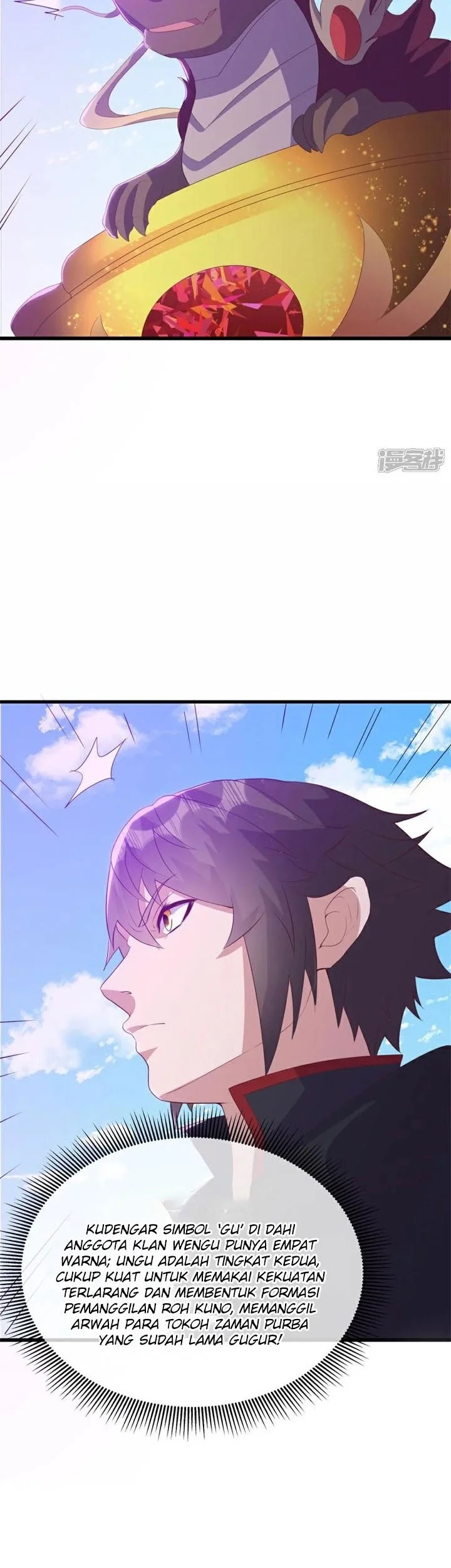 Page 53