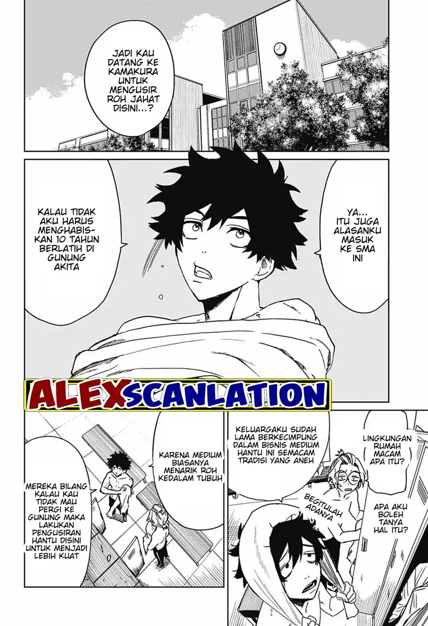 Page 51