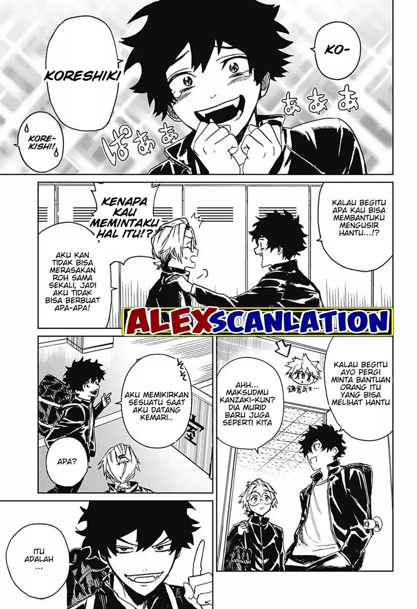 Page 56