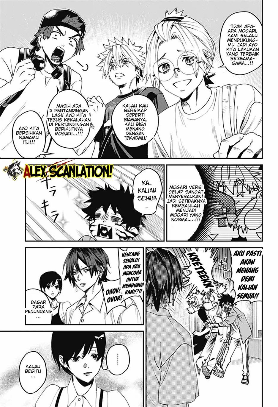 Page 23