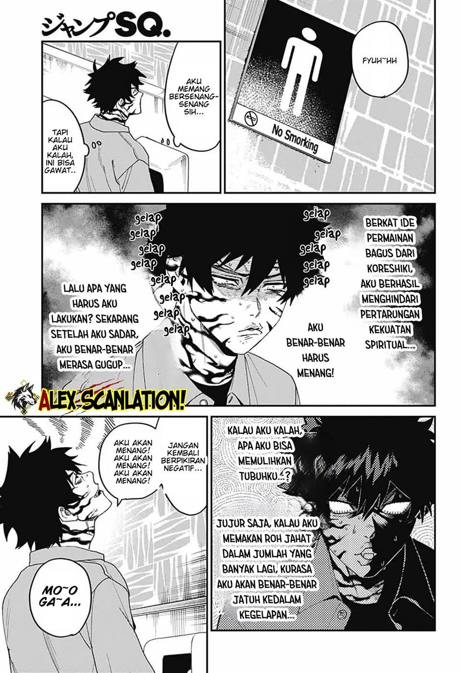 Page 27